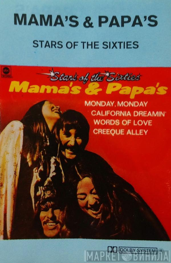  The Mamas & The Papas  - Stars Of The Sixties Mamas & Papas