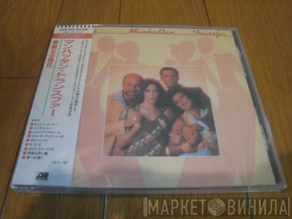  The Manhattan Transfer  - Coming Out