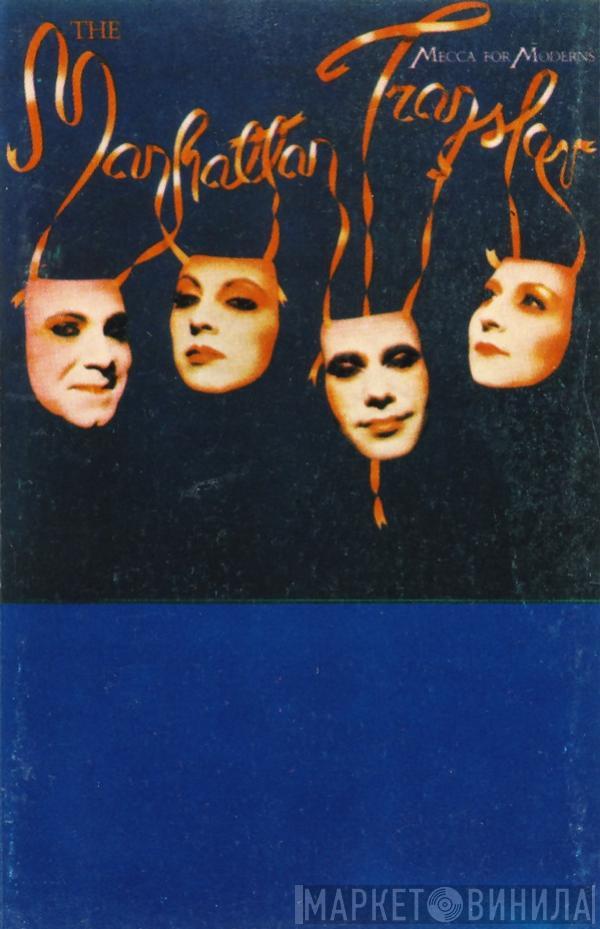  The Manhattan Transfer  - Mecca For Moderns