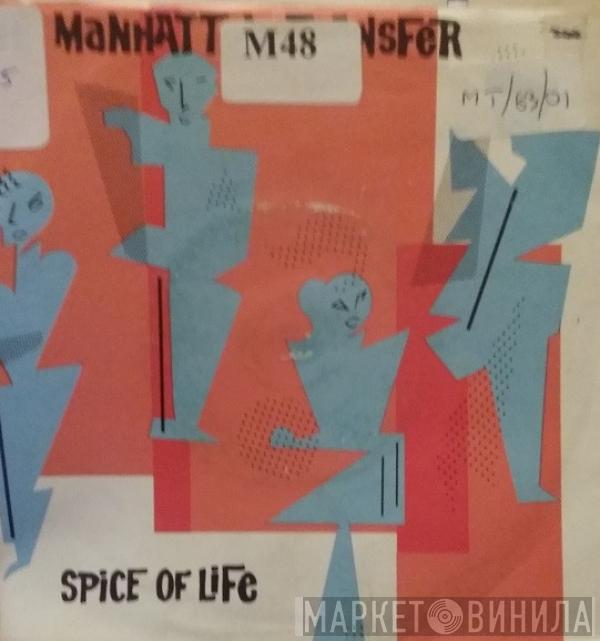  The Manhattan Transfer  - Spice Of Life