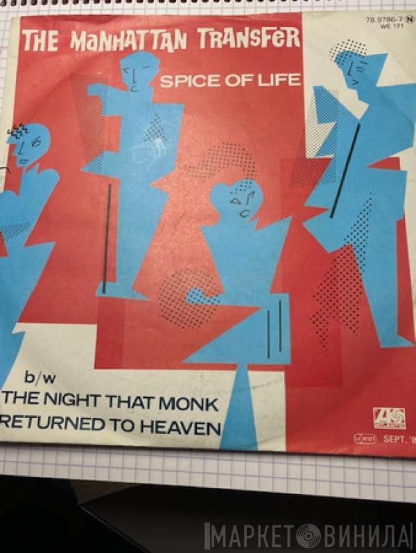  The Manhattan Transfer  - Spice Of Life