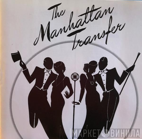  The Manhattan Transfer  - The Manhattan Transfer