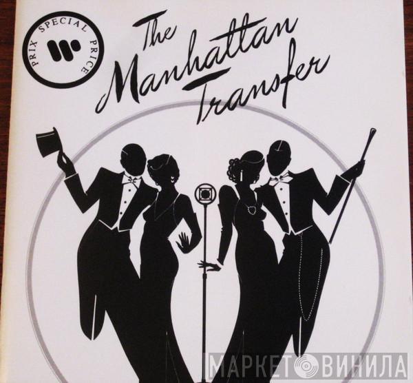  The Manhattan Transfer  - The Manhattan Transfer