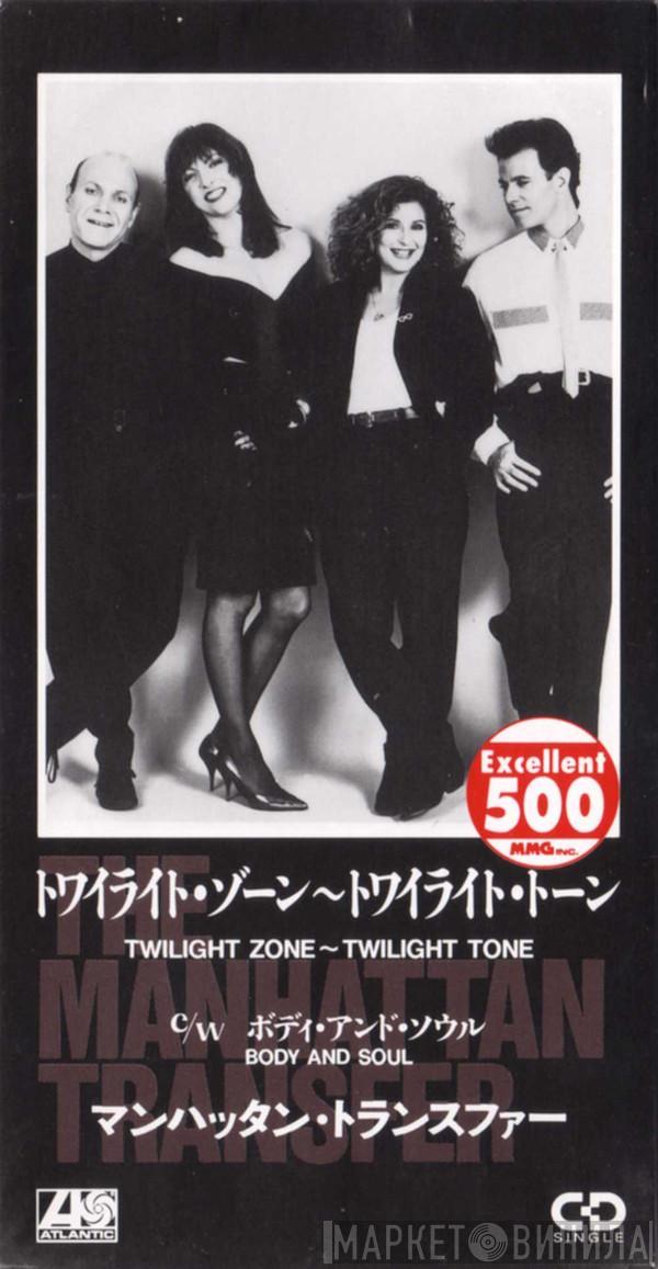  The Manhattan Transfer  - Twilight Tone - Twilight Zone