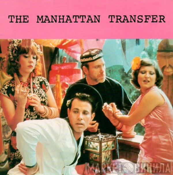 The Manhattan Transfer - Walk In Love