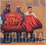  The Mars Volta  - Amputechture