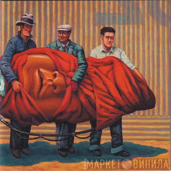  The Mars Volta  - Amputechture