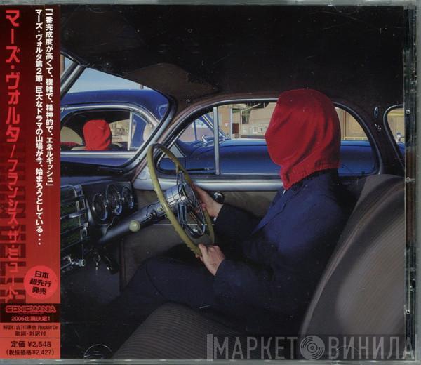  The Mars Volta  - Frances The Mute