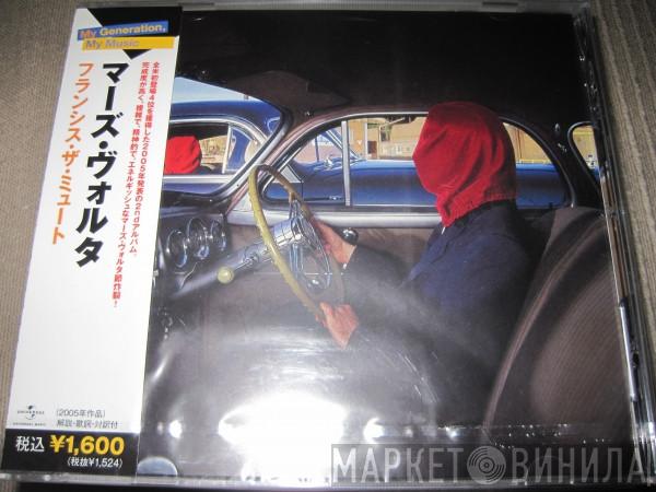  The Mars Volta  - Frances The Mute