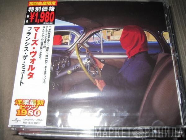  The Mars Volta  - Frances The Mute
