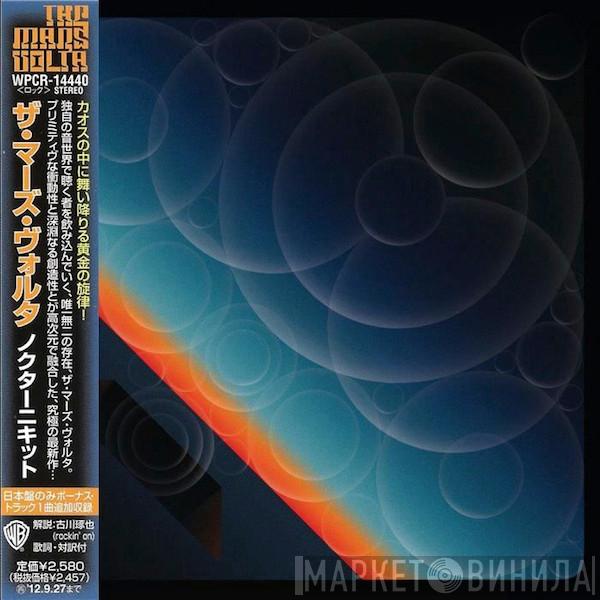  The Mars Volta  - Noctourniquet