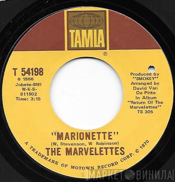  The Marvelettes  - Marionette / After All