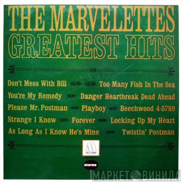  The Marvelettes  - Greatest Hits