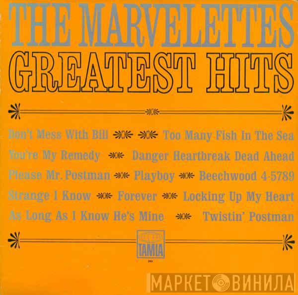  The Marvelettes  - Greatest Hits