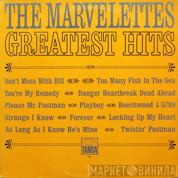 The Marvelettes  - Greatest Hits