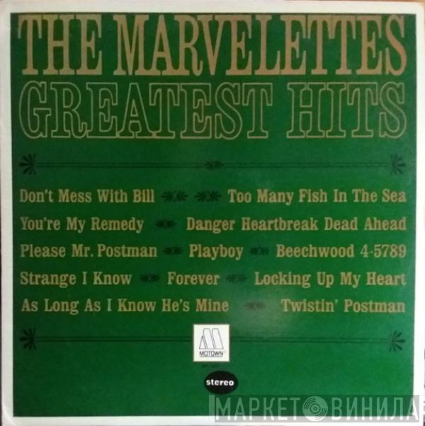  The Marvelettes  - Greatest Hits