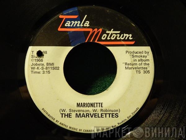  The Marvelettes  - Marionette