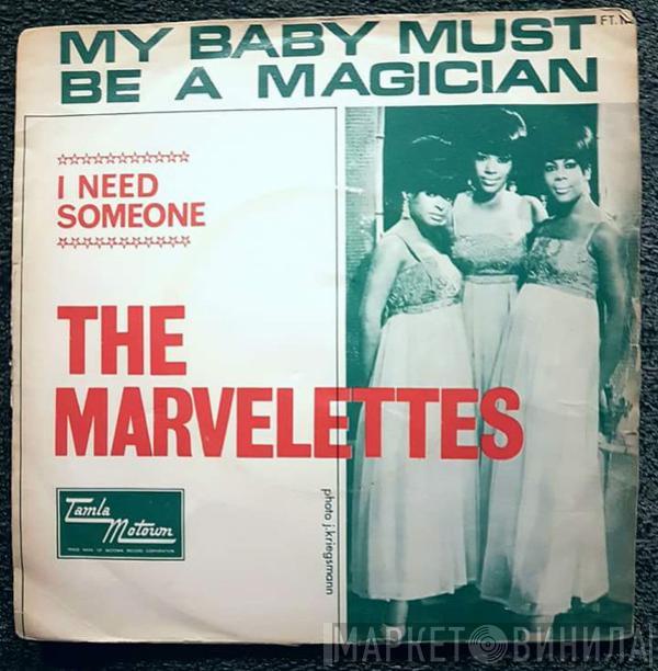  The Marvelettes  - My Baby Must Be A Magician