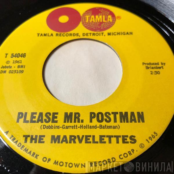  The Marvelettes  - Please Mr. Postman