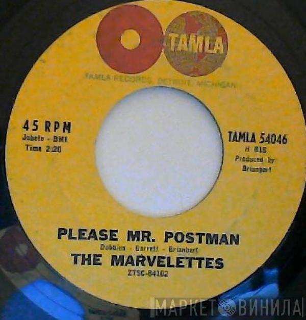  The Marvelettes  - Please Mr. Postman