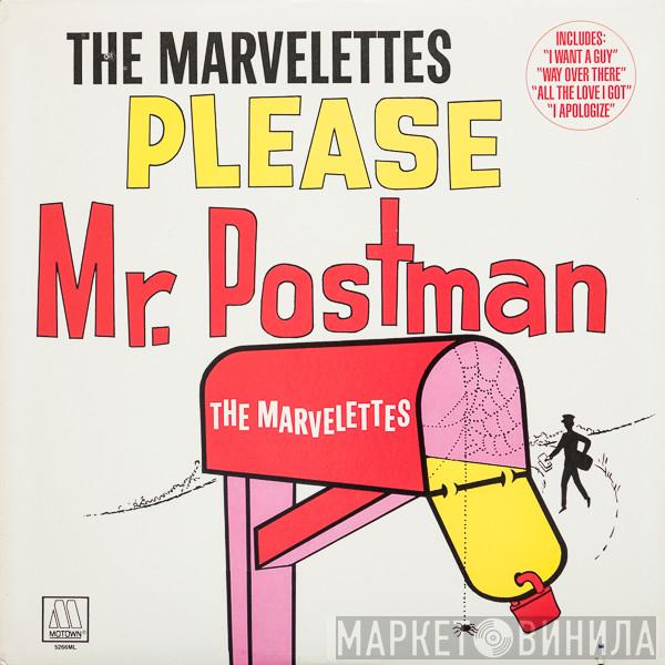  The Marvelettes  - Please Mr. Postman