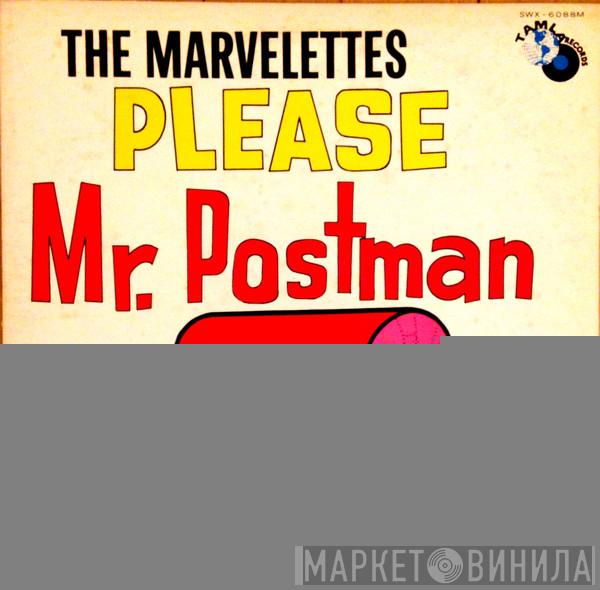 The Marvelettes  - Please Mr. Postman