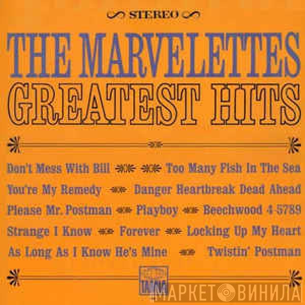  The Marvelettes  - The Marvelettes Greatest Hits