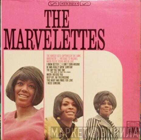  The Marvelettes  - The Marvelettes