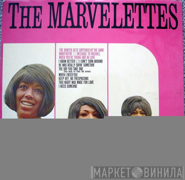  The Marvelettes  - The Marvelettes