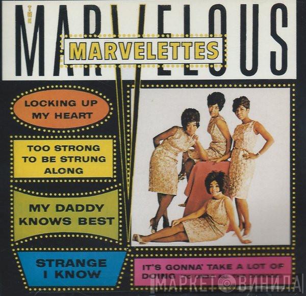  The Marvelettes  - The Marvelous Marvelettes
