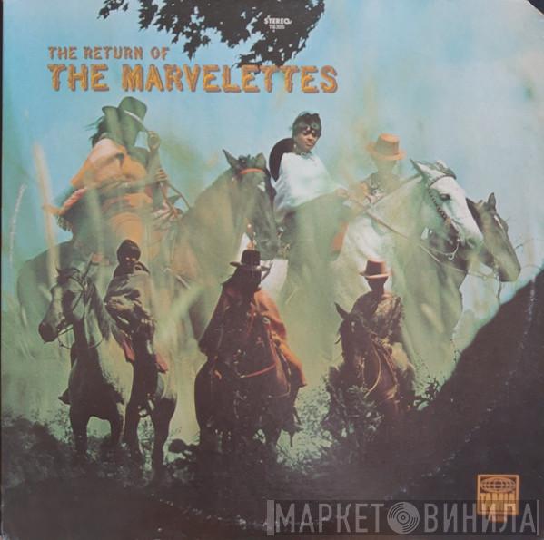  The Marvelettes  - The Return Of The Marvelettes
