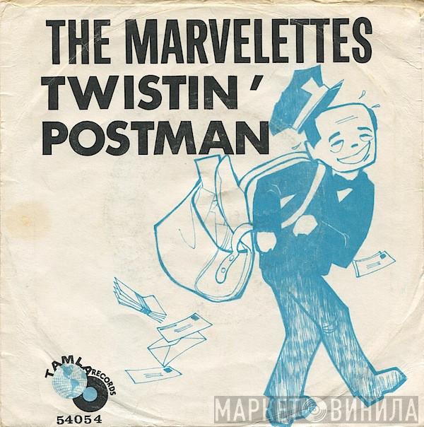  The Marvelettes  - Twistin' Postman