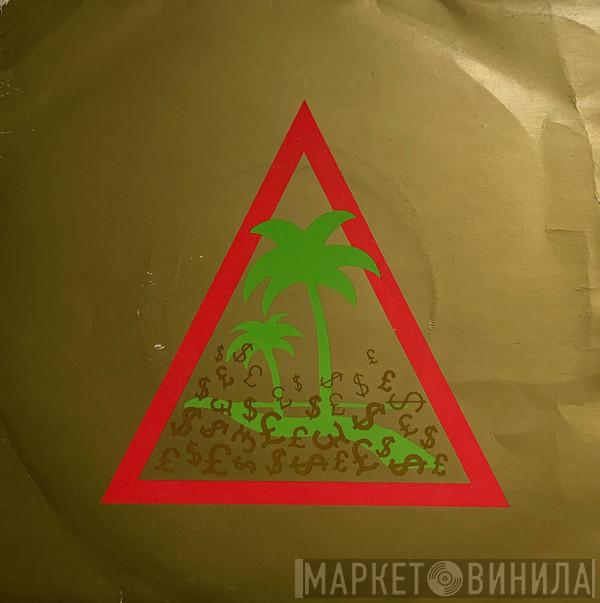 The Members - Offshore Banking Business