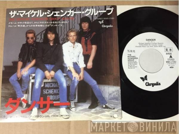  The Michael Schenker Group  - Dancer