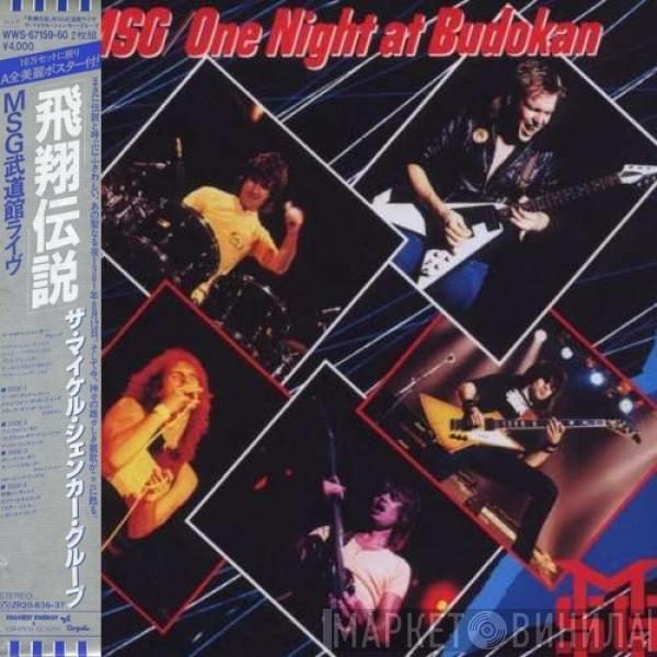  The Michael Schenker Group  - One Night At Budokan