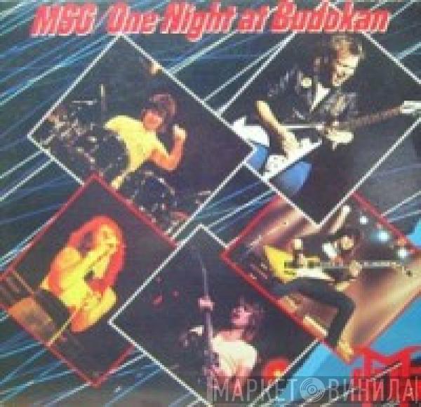  The Michael Schenker Group  - One Night at Budokan