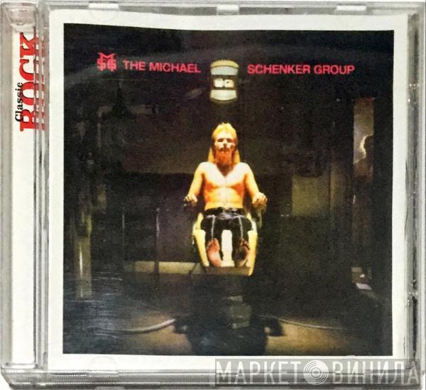 The Michael Schenker Group - The Michael Schenker Group