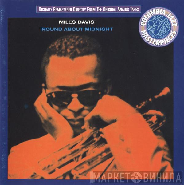 The Miles Davis Quintet - 'Round About Midnight