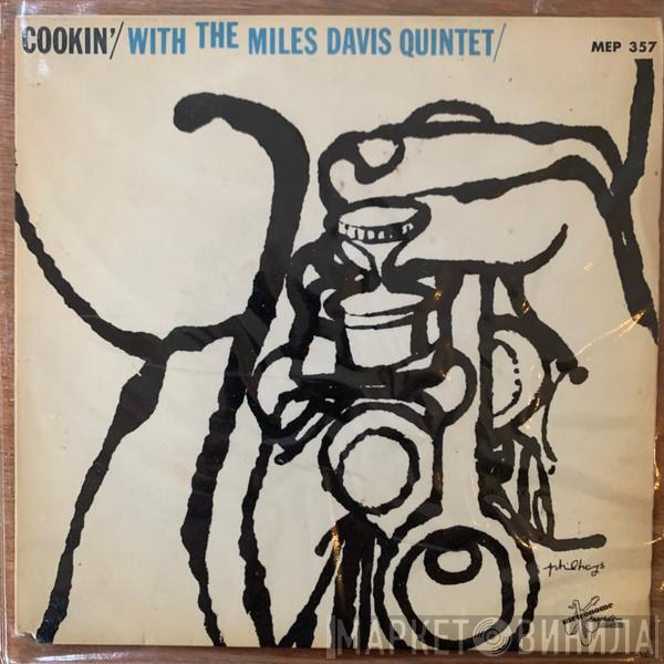  The Miles Davis Quintet  - Cookin' With Miles Davis Quintet
