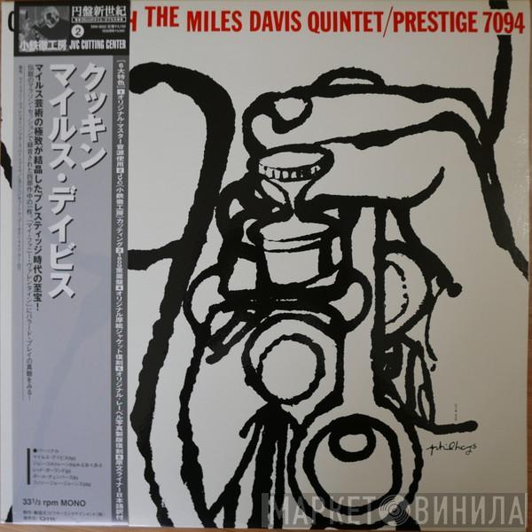  The Miles Davis Quintet  - Cookin' With The Miles Davis Quintet