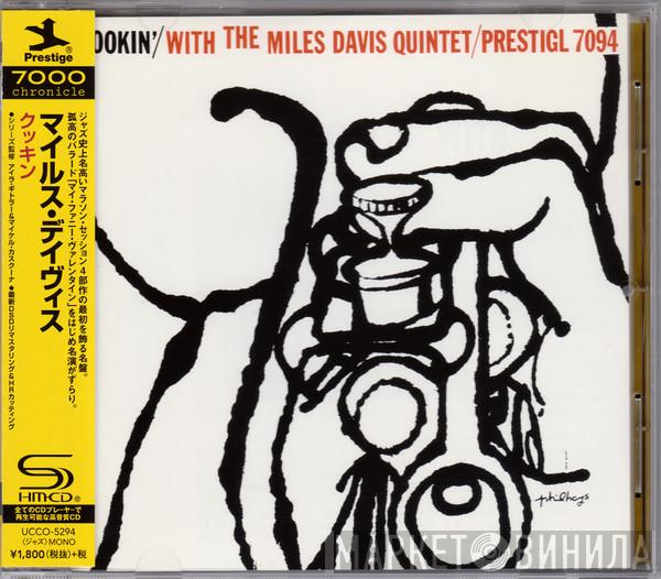  The Miles Davis Quintet  - Cookin' With The Miles Davis Quintet