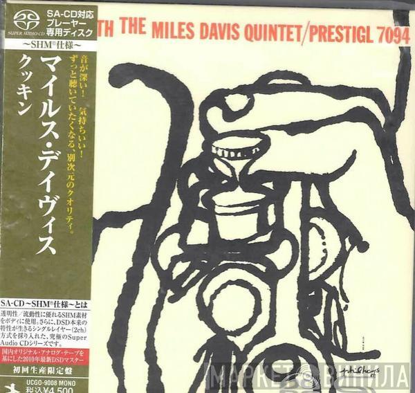  The Miles Davis Quintet  - Cookin' With The Miles Davis Quintet