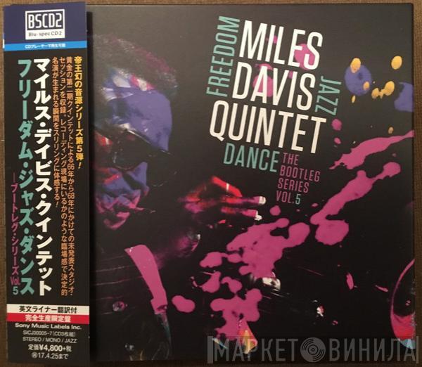  The Miles Davis Quintet  - Freedom Jazz Dance (The Bootleg Series Vol. 5)
