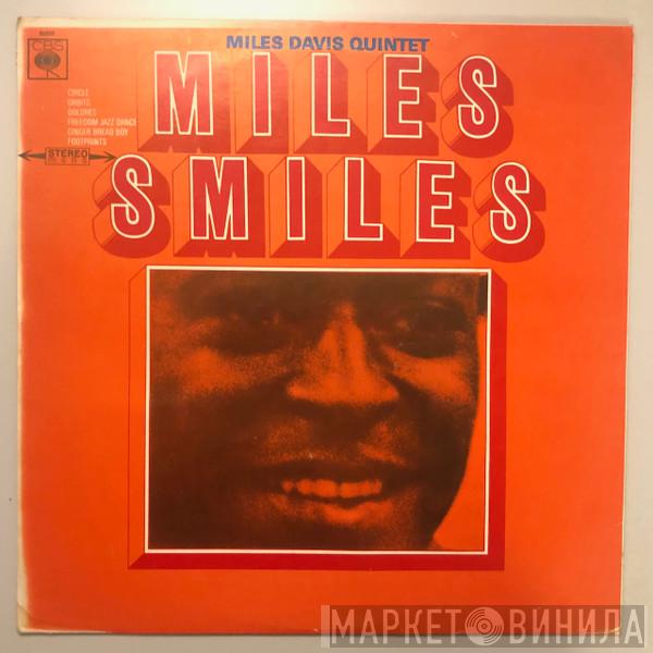  The Miles Davis Quintet  - Miles Smiles