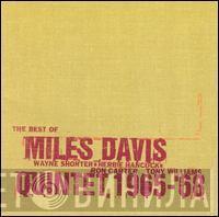  The Miles Davis Quintet  - The Best Of The Miles Davis Quintet (1965-1968)