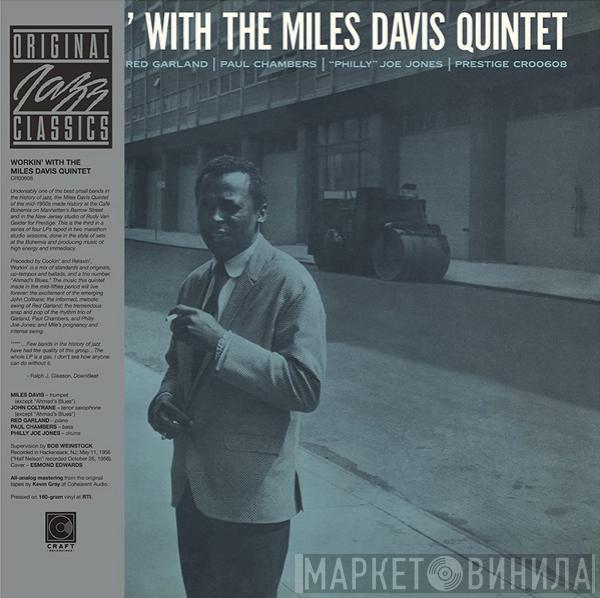 The Miles Davis Quintet - Workin’ With The Miles Davis Quintet
