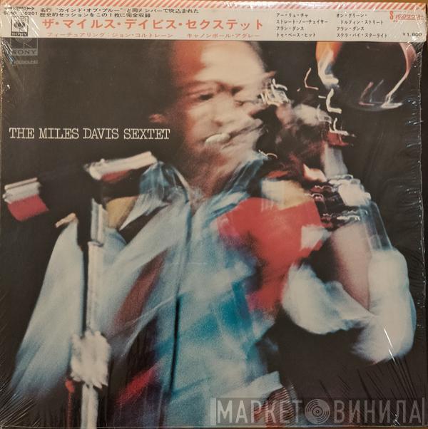 The Miles Davis Sextet  - The Miles Davis Sextet