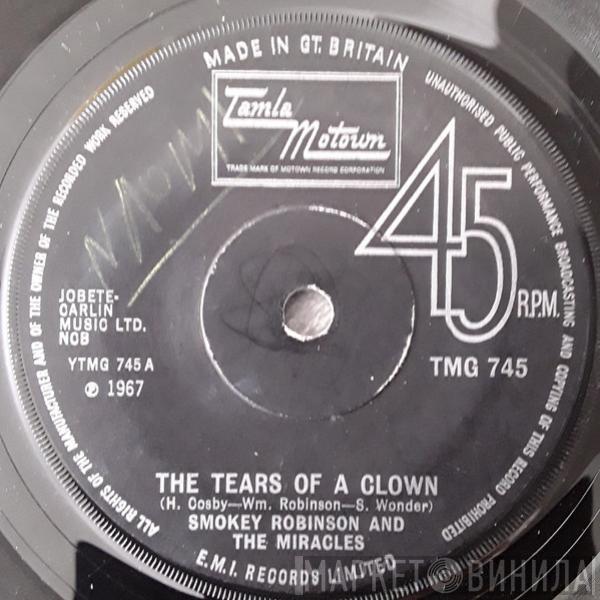  The Miracles  - The Tears Of A Clown / You Must Be Love