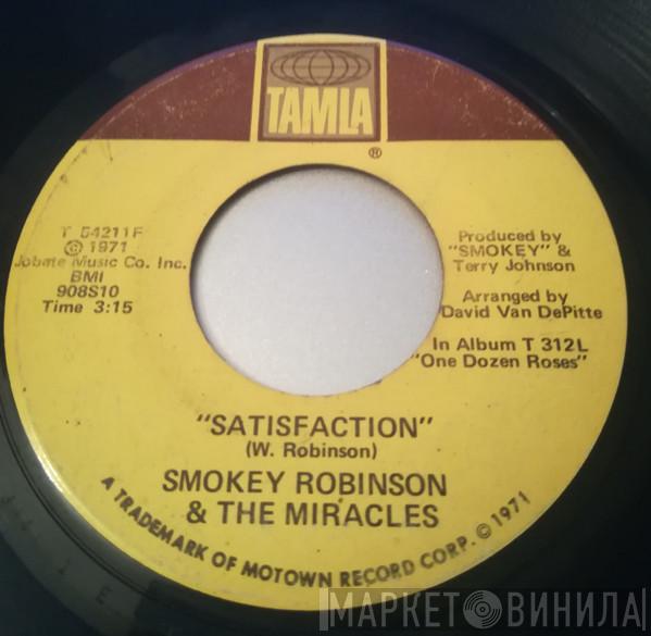 The Miracles - Satisfaction / Flower Girl