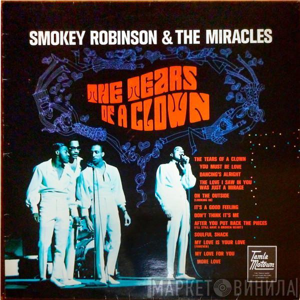  The Miracles  - The Tears Of A Clown